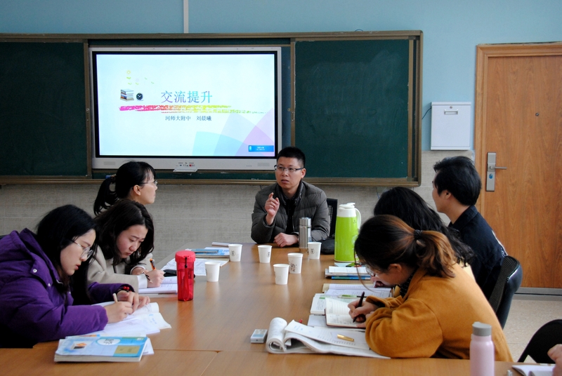 微信图片_20191228163741.jpg