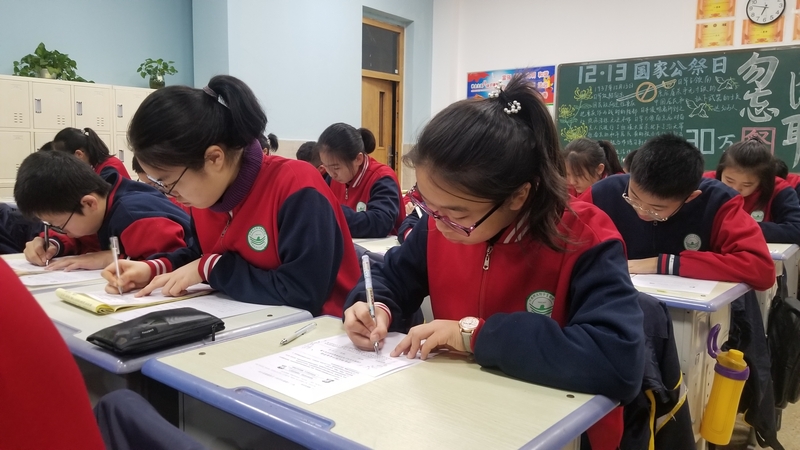 微信图片_20191229084003_看图王.jpg