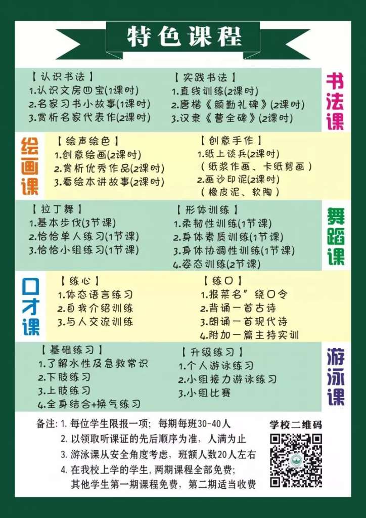 https://mmbiz.qlogo.cn/mmbiz_jpg/zyopOLzNAzuoyJic0RYz0h7kfcAff5SpGOpic0gVlqQDedctkTkZ25Bn8JibAXmBUfApYBQxsk44bsXl9LX3fnTOg/0