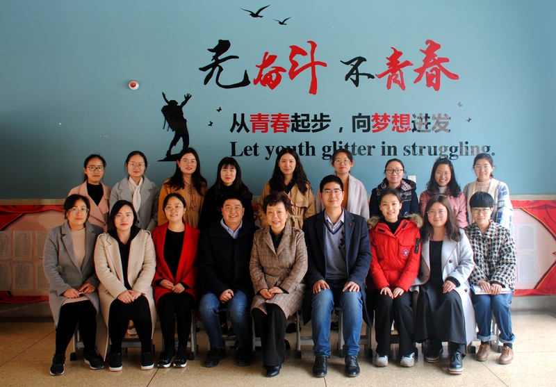 微信图片_20191228163802.jpg