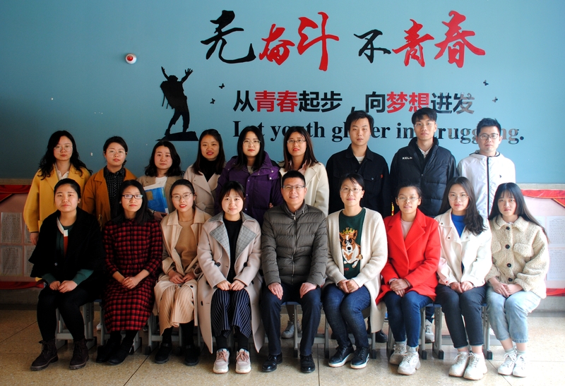 微信图片_20191228163759.jpg